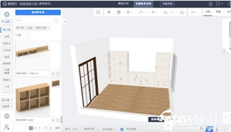 酷家樂家具設(shè)計(jì)軟件 v10.0 綠色版 創(chuàng)意家居設(shè)計(jì)的得力助手