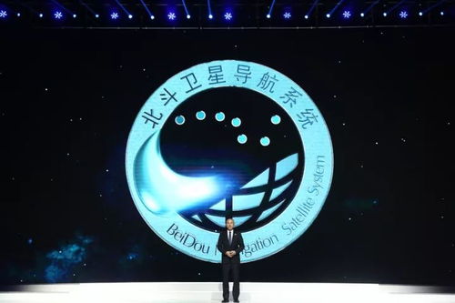 工業(yè)互聯(lián)網(wǎng)數(shù)據(jù)服務(wù) 第四屆世界互聯(lián)網(wǎng)大會(huì)黑科技大盤點(diǎn)